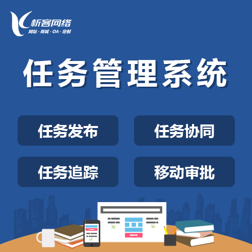 潮州DeepSeek部署的本地化服务优势