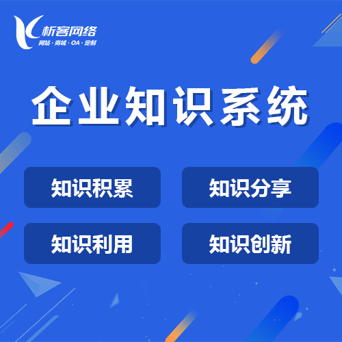 潮州外贸网站如何优化支付与结算流程