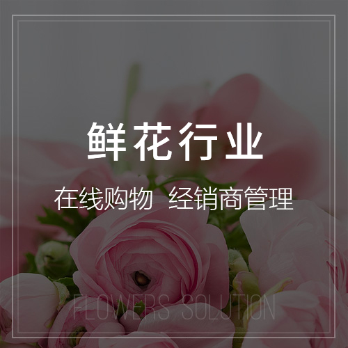 潮州物流系统如何降低运输损耗率