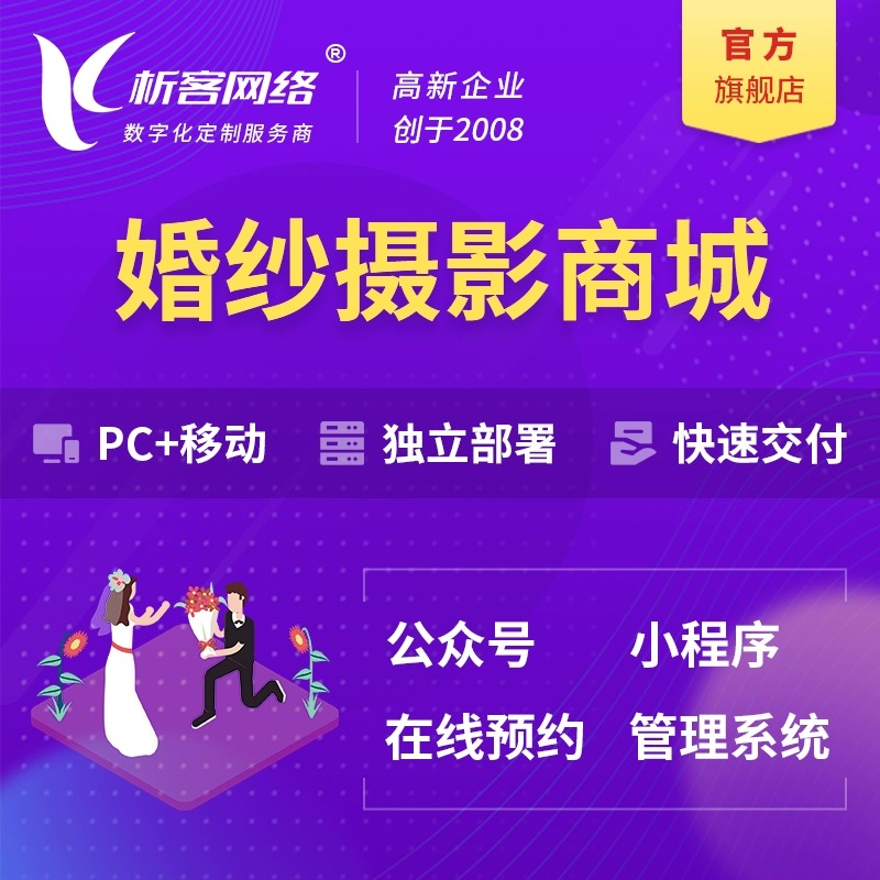 潮州售后系统如何利用AI提升服务效率