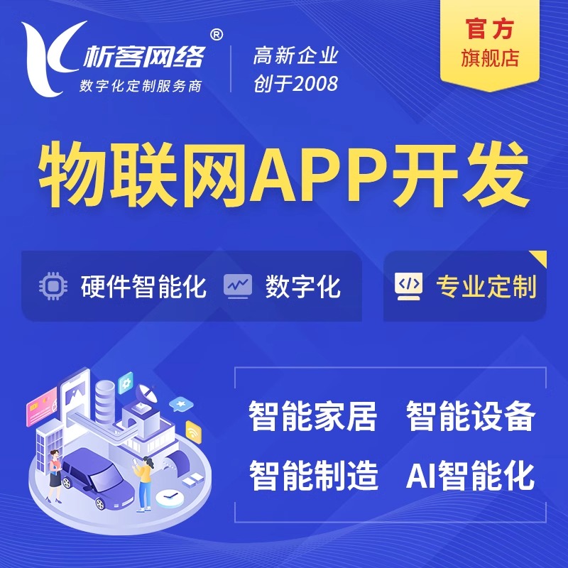 潮州活动报名系统如何防止黄牛刷单